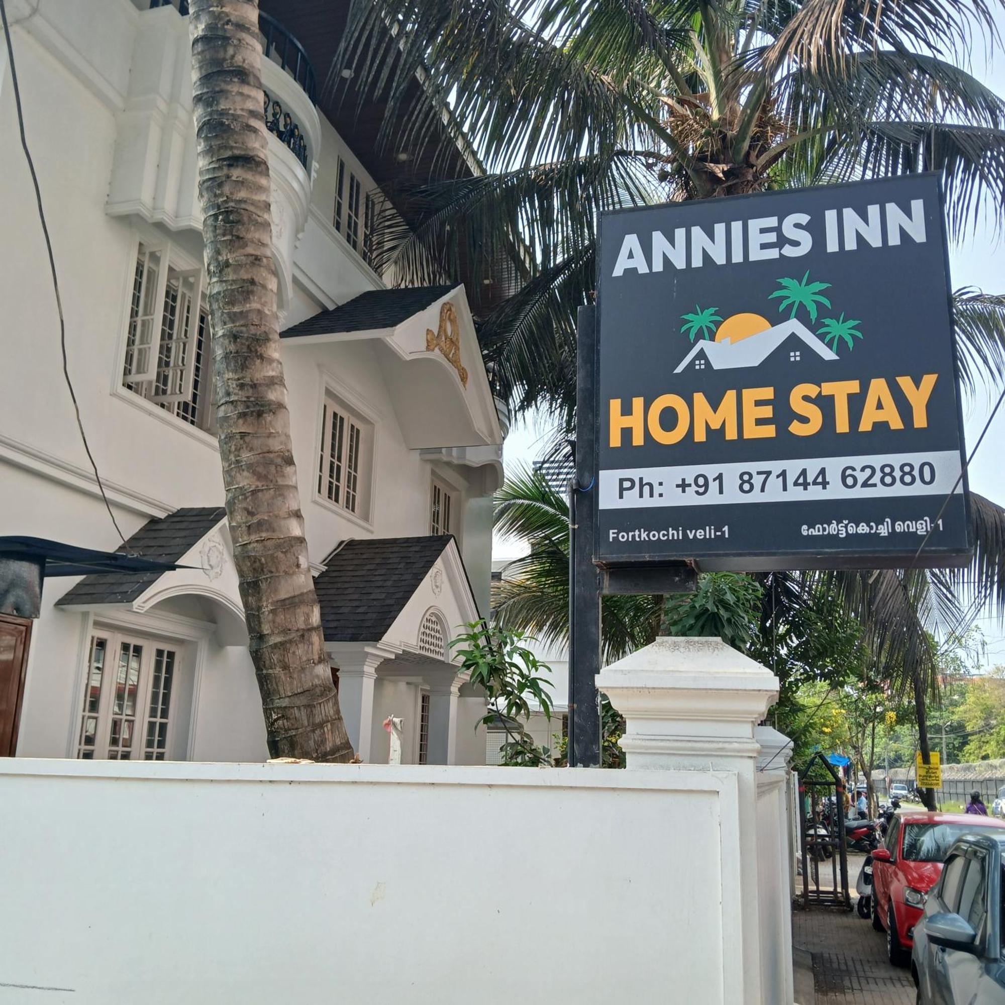 Annies Inn Homestay Kochi ภายนอก รูปภาพ