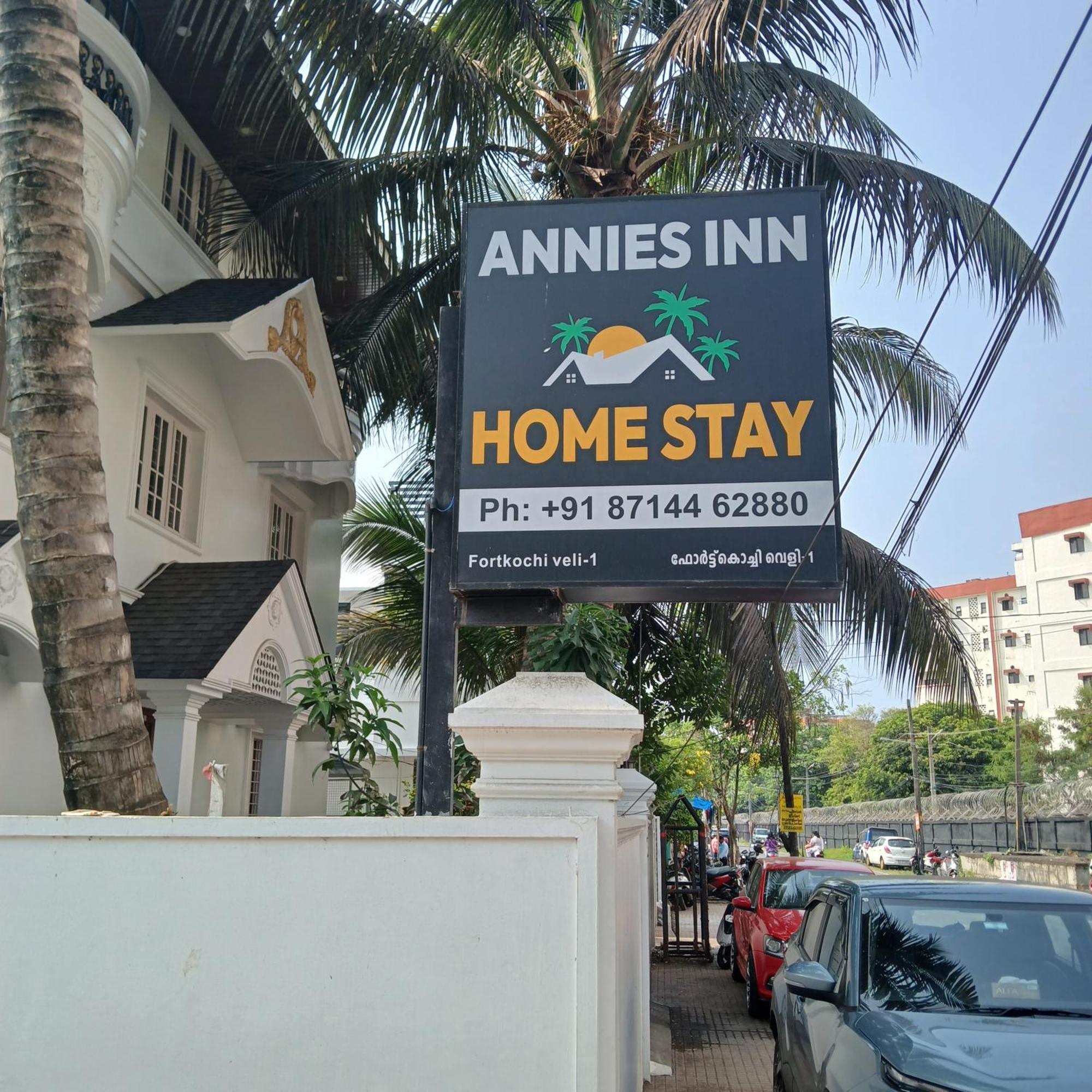 Annies Inn Homestay Kochi ภายนอก รูปภาพ